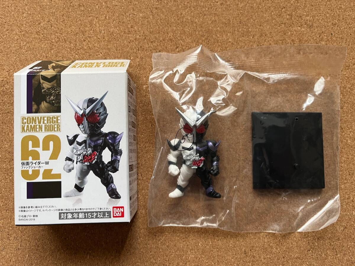 2025年最新】Yahoo!オークション -仮面ライダーコンバージの中古 2025年最新】Yahoo!オークション -仮面ライダーコンバージの中古