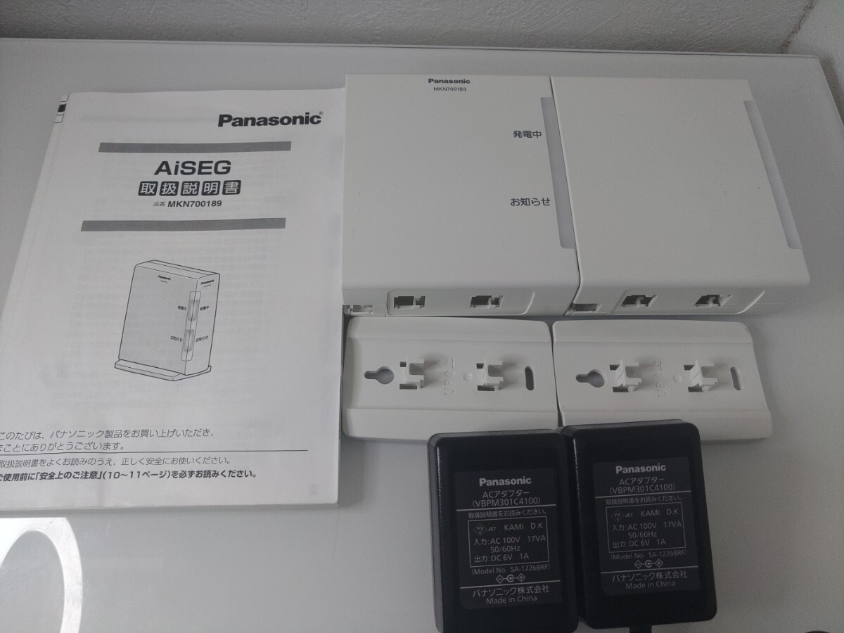 Yahoo!オークション -「panasonic hems」の落札相場・落札価格 Yahoo!オークション -「panasonic hems」の落札相場・落札価格