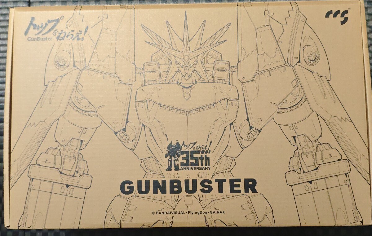 Yahoo!オークション -「CCSTOYS 鉄魄 ガンバスター」の落札相場 Yahoo!オークション -「CCSTOYS 鉄魄 ガンバスター」の落札相場