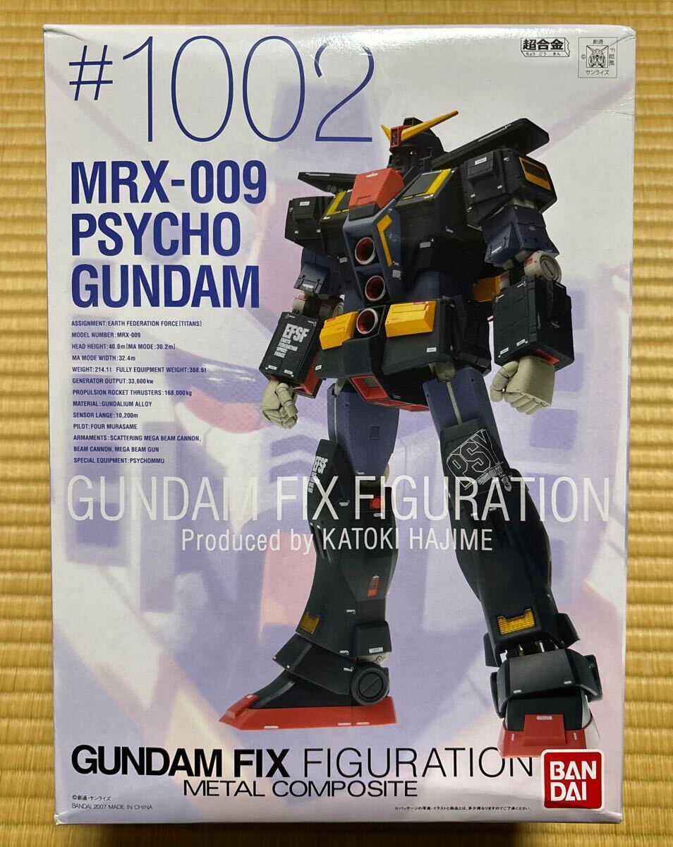 Yahoo!オークション -「metal composite サイコガンダム」の落札 Yahoo!オークション -「metal composite サイコガンダム」の落札