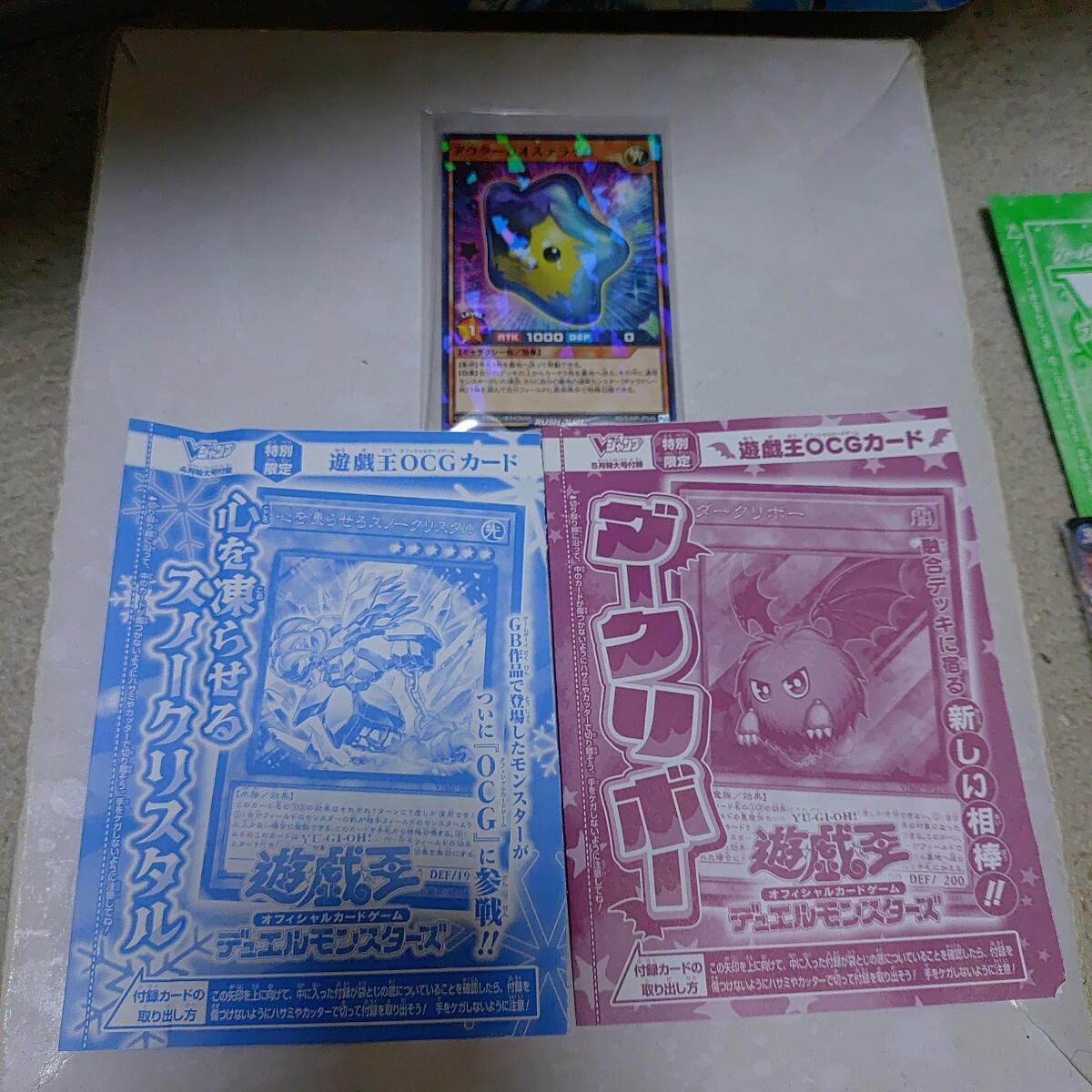 Yahoo!オークション -「幻想の見習い魔導師 20CP-JPF02 20th Yahoo!オークション -「幻想の見習い魔導師 20CP-JPF02 20th