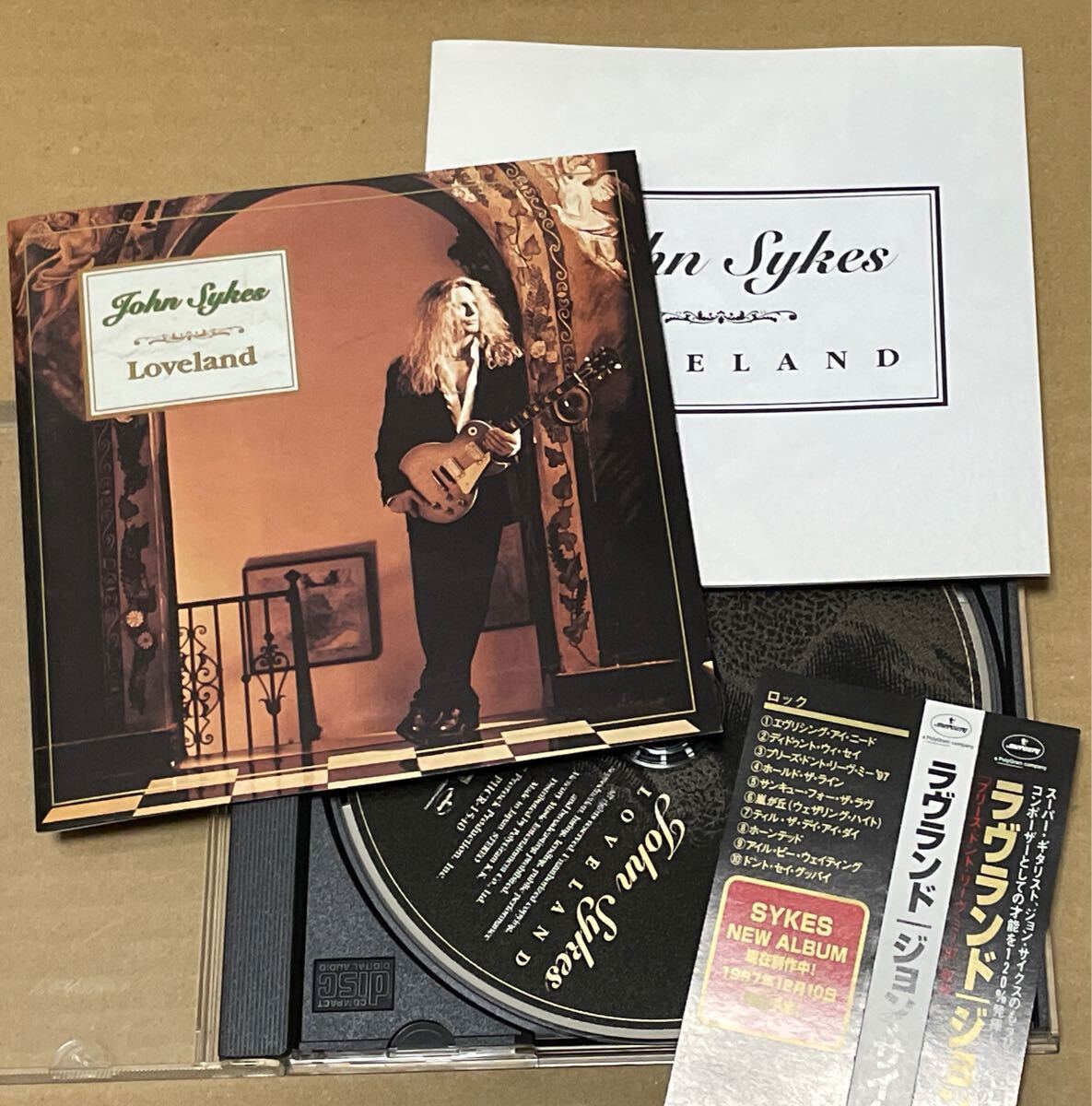 CD7枚　ジョンサイクス　廃盤　貴重盤　初回盤あり CD7枚 ジョンサイクス 廃盤 貴重盤 初回盤あり CD7枚 ジョン