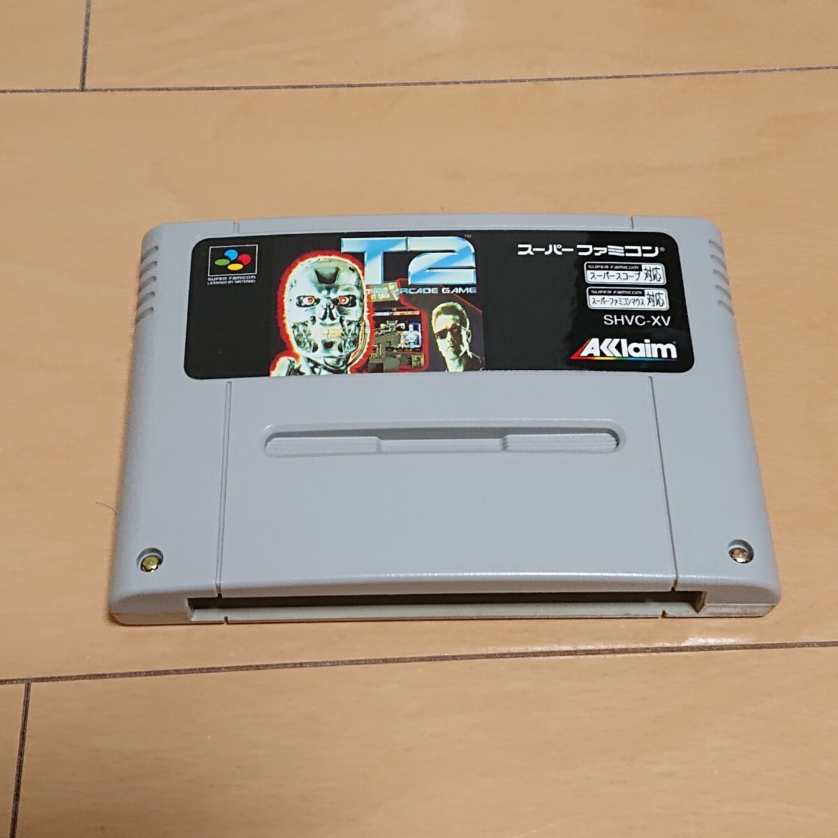 Yahoo!オークション -「ターミネーター2 ファミコン」の落札相場 Yahoo!オークション -「ターミネーター2 ファミコン」の落札相場