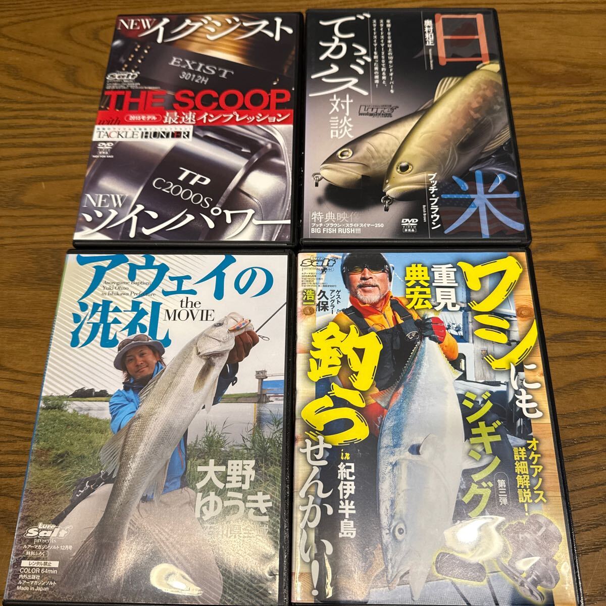 公式サイト 2025年最新】Yahoo!オークション dvdの中古品・新品 -バス釣り スポーツ・フィットネス
