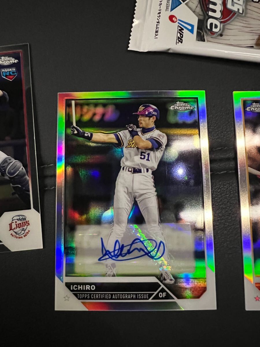 Yahoo!オークション -「topps npb 2023 サインカード」の落札 Yahoo!オークション -「topps npb 2023 サインカード」の落札