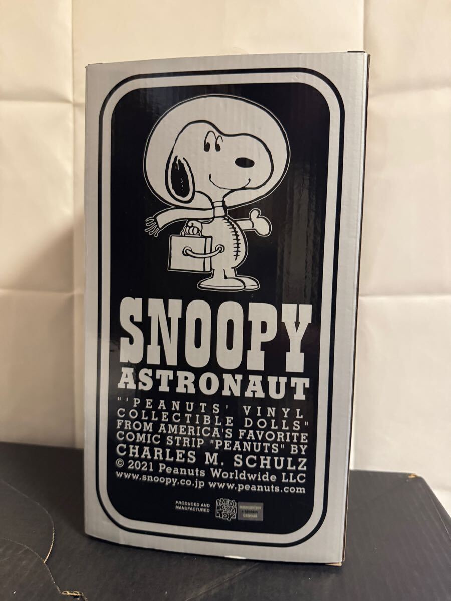 Yahoo!オークション -「vcd snoopy」の落札相場・落札価格 Yahoo!オークション -「vcd snoopy」の落札相場・落札価格