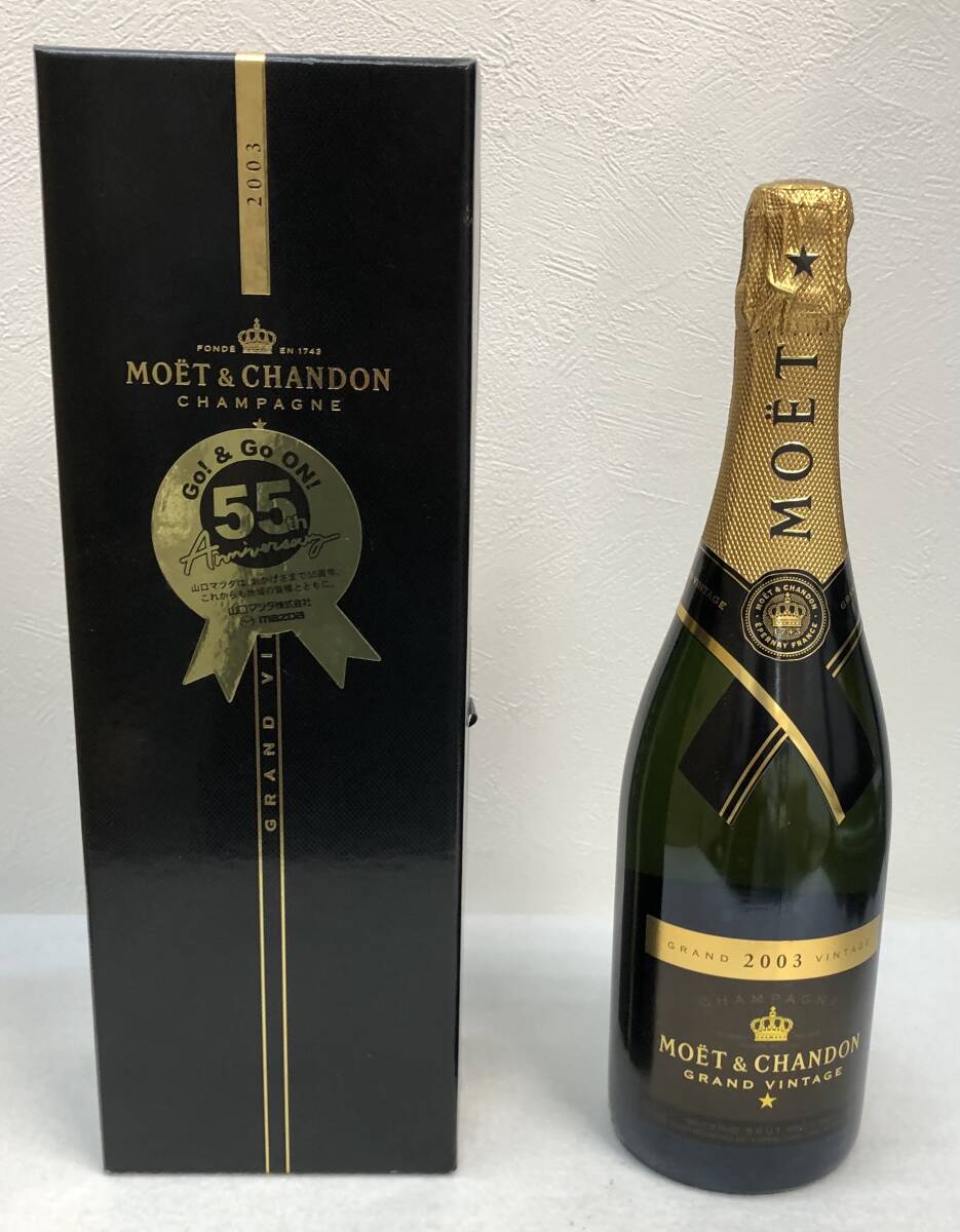 Yahoo!オークション -「2003)」(モエ・エ・シャンドン Yahoo!オークション -「2003)」(モエ・エ・シャンドン