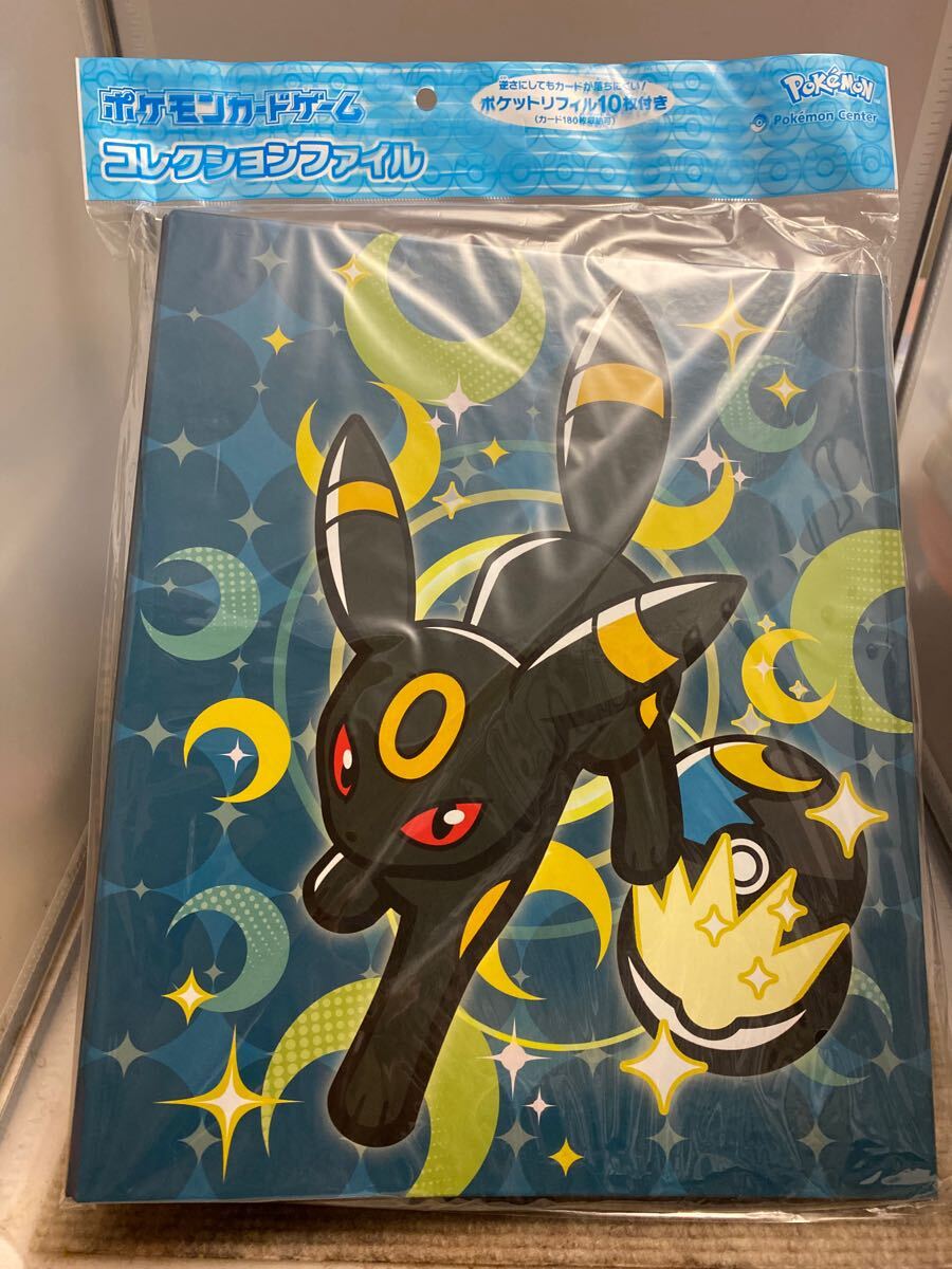Yahoo!オークション -「ポケ モン ファイル ブラッキー」の落札 Yahoo!オークション -「ポケ モン ファイル ブラッキー」の落札
