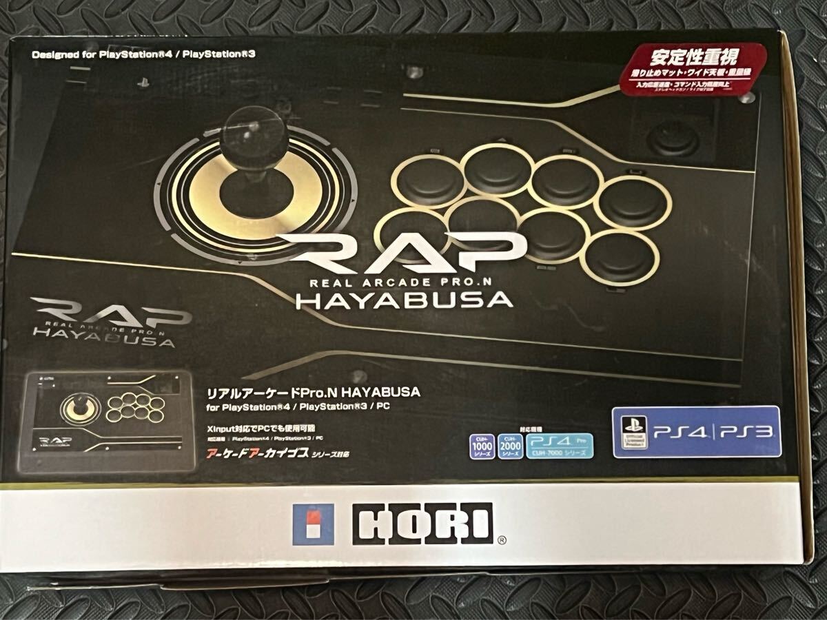 2025年最新】Yahoo!オークション -hori リアルアーケードproの 2025年最新】Yahoo!オークション -hori リアルアーケードproの