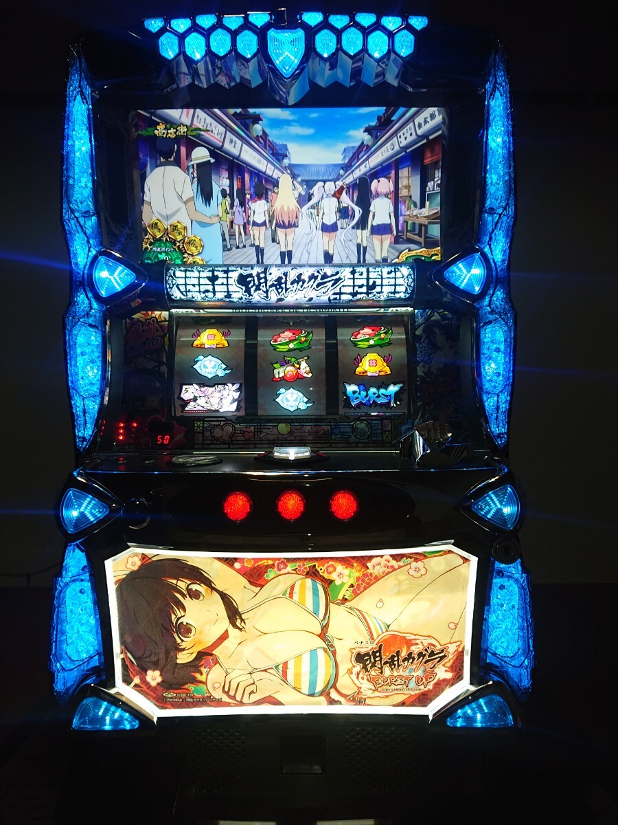 Yahoo!オークション -「閃乱カグラ 実機」の落札相場・落札価格 Yahoo!オークション -「閃乱カグラ 実機」の落札相場・落札価格