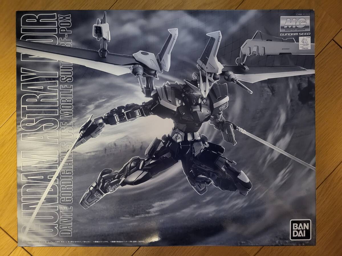 Yahoo!オークション -「mg ガンダムアストレイ ノワール」の落札 Yahoo!オークション -「mg ガンダムアストレイ ノワール」の落札