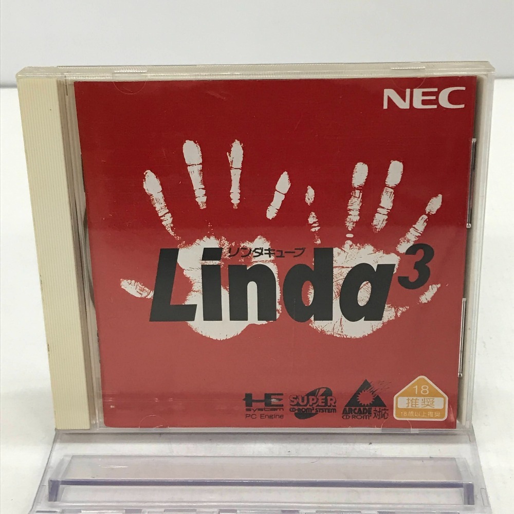 Yahoo!オークション -「リンダキューブ」(PCエンジン) (NEC)の Yahoo!オークション -「リンダキューブ」(PCエンジン) (NEC)の