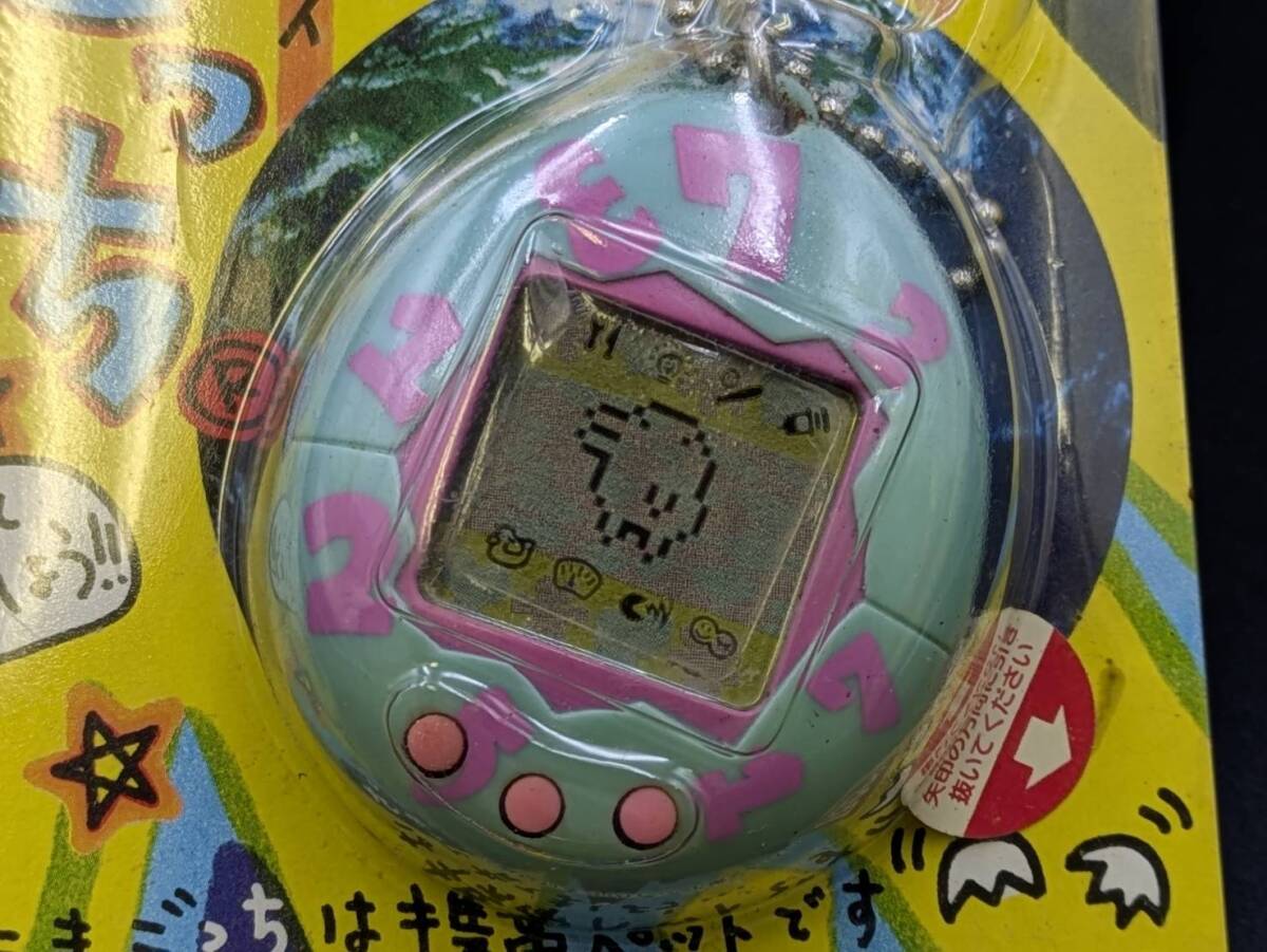 Yahoo!オークション -「(レア 希少)」(たまごっち) (バーチャル Yahoo!オークション -「(レア 希少)」(たまごっち) (バーチャル