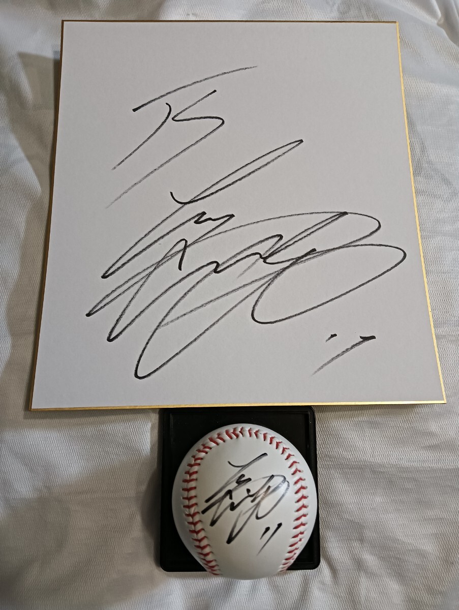 Yahoo!オークション -「日本ハム サイン ボール 大谷」の落札 Yahoo!オークション -「日本ハム サイン ボール 大谷」の落札