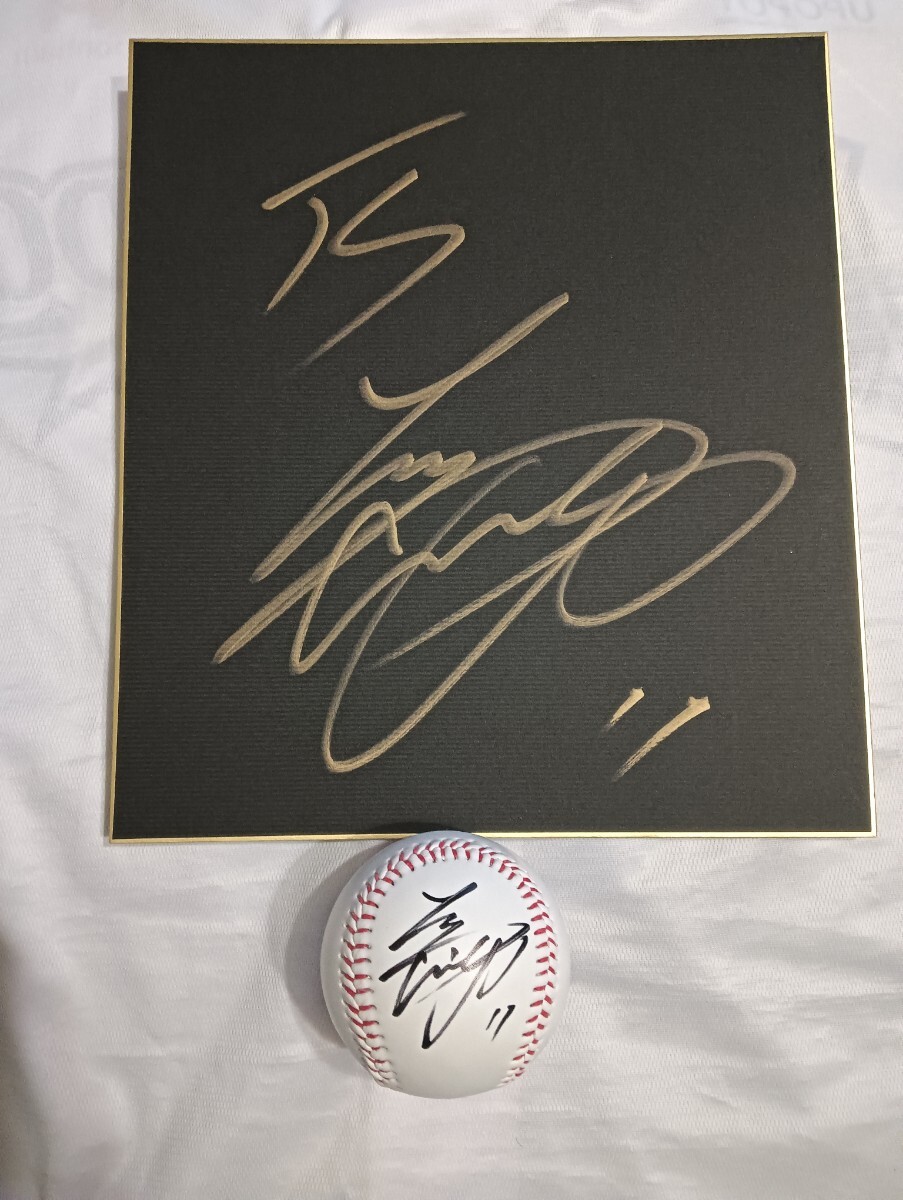 Yahoo!オークション -「日本ハム サイン ボール 大谷」の落札 Yahoo!オークション -「日本ハム サイン ボール 大谷」の落札