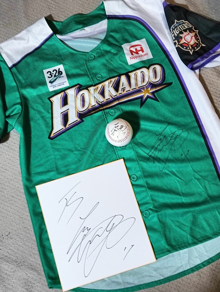 Yahoo!オークション -「侍ジャパン ユニフォーム 大谷」の落札 Yahoo!オークション -「侍ジャパン ユニフォーム 大谷」の落札