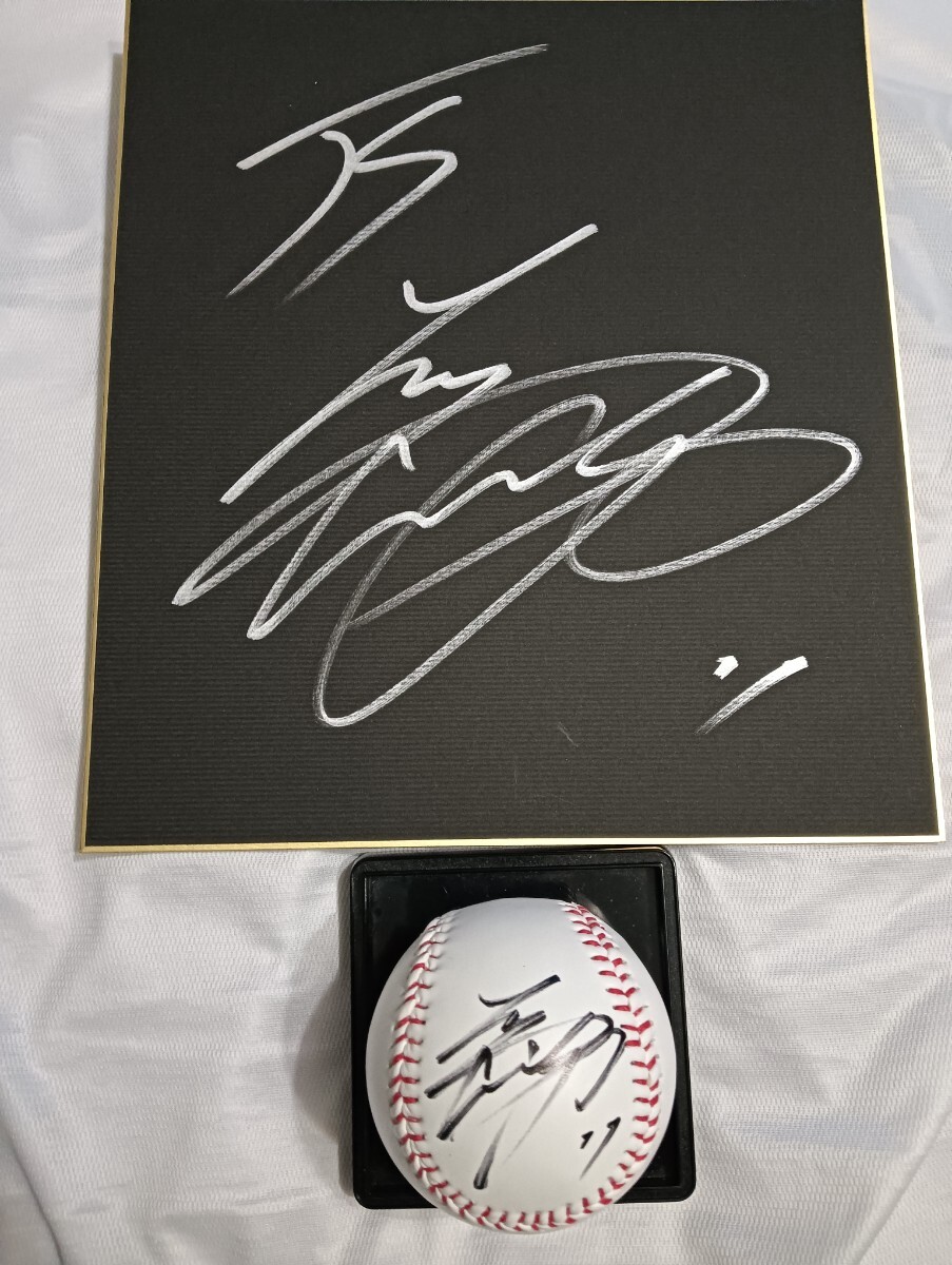 Yahoo!オークション -「日本ハム サイン ボール 大谷」の落札 Yahoo!オークション -「日本ハム サイン ボール 大谷」の落札