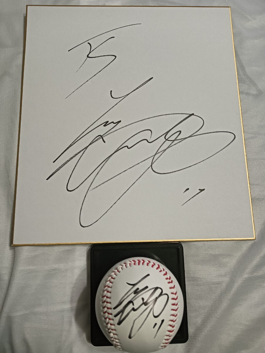 Yahoo!オークション -「日本ハム サイン ボール 大谷」の落札 Yahoo!オークション -「日本ハム サイン ボール 大谷」の落札