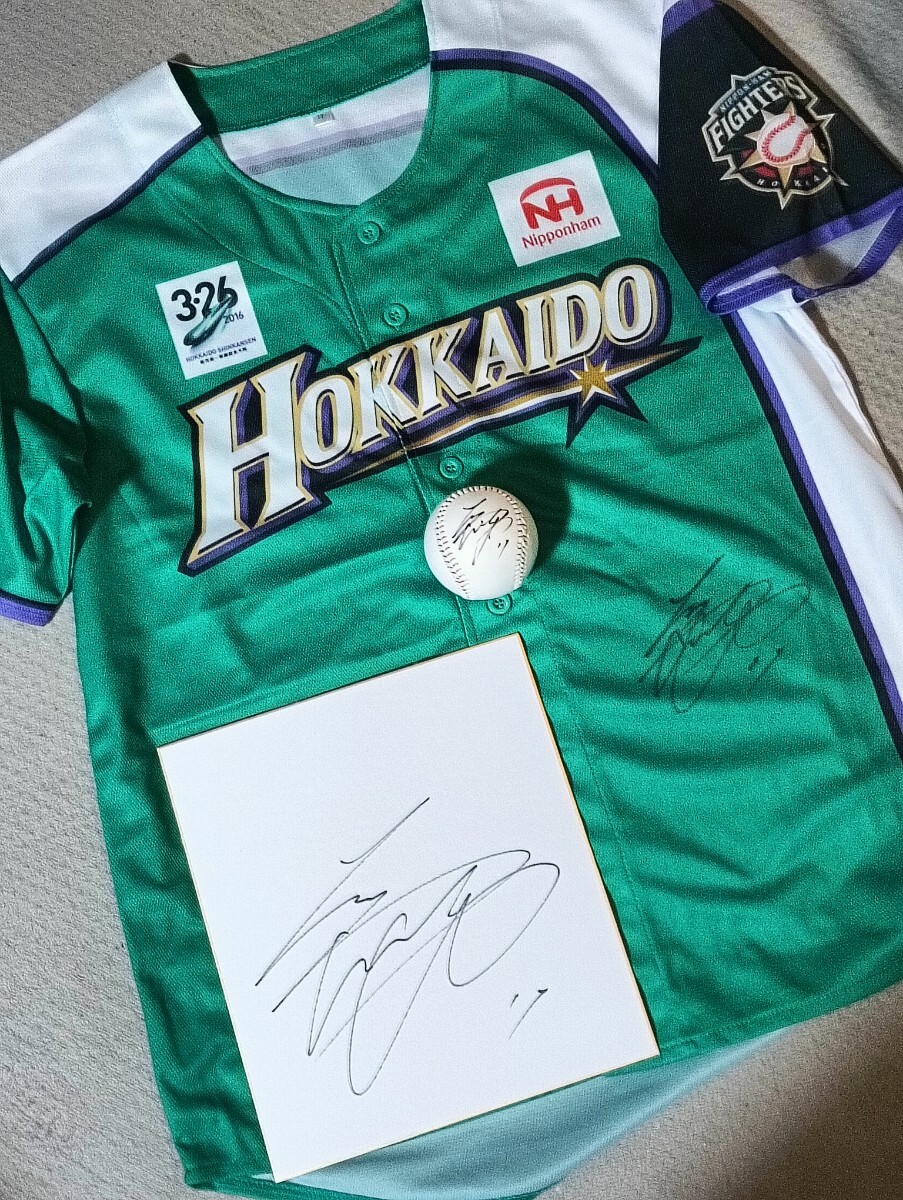 Yahoo!オークション -「侍ジャパン ユニフォーム 大谷」(サイン Yahoo!オークション -「侍ジャパン ユニフォーム 大谷」(サイン