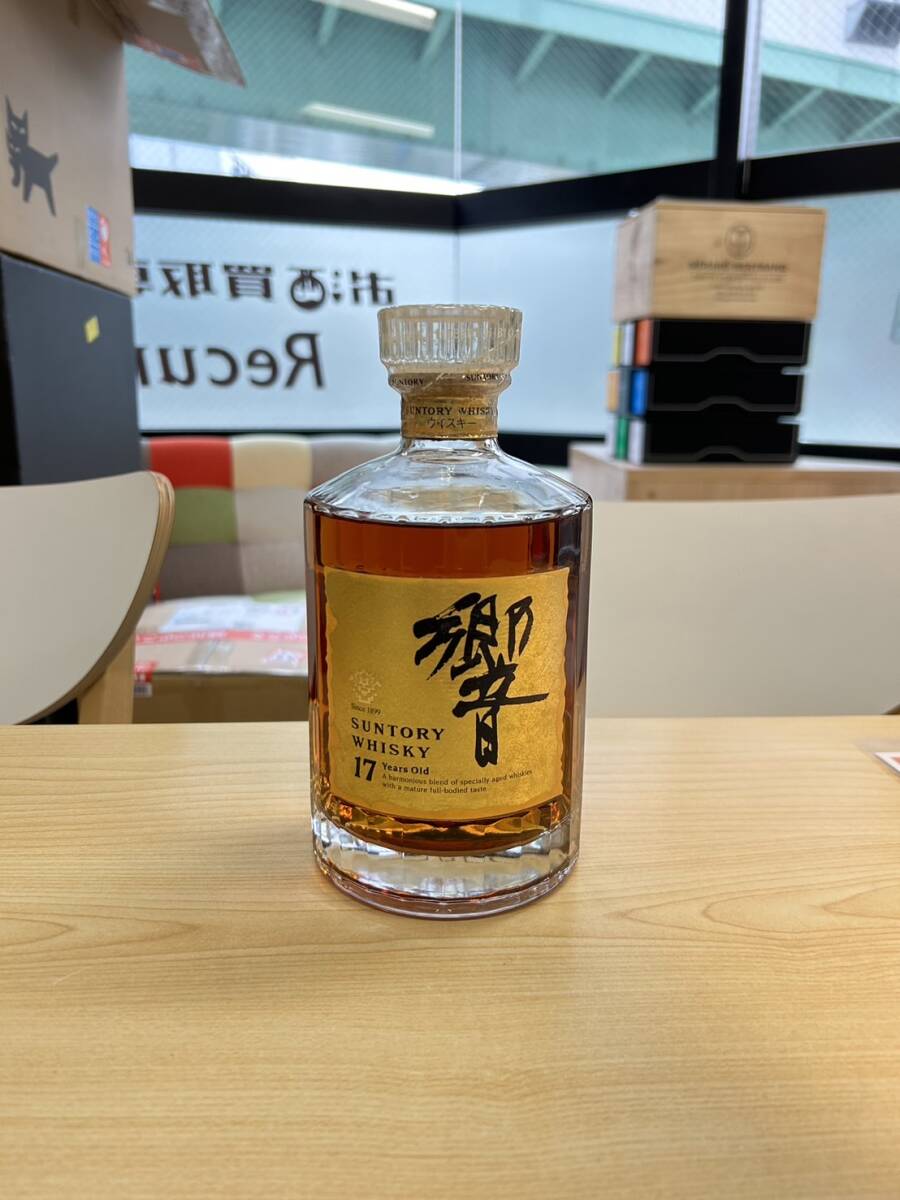 Yahoo!オークション -「響 ゴールドラベル」(ウイスキー