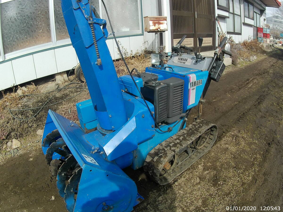 2025年最新】ヤマハ除雪機YT875の検索結果をチェック - Yahoo 2025年最新】ヤマハ除雪機YT875の検索結果をチェック - Yahoo