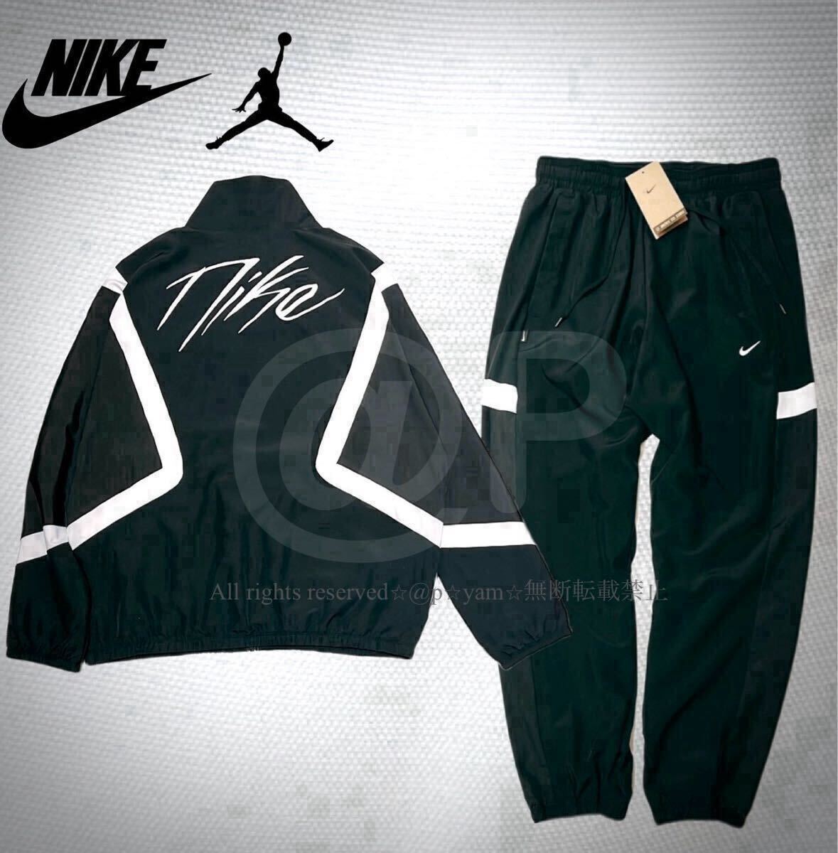 2025年最新】Yahoo!オークション -nike ウーブン 上下の中古品 2025年最新】Yahoo!オークション -nike ウーブン 上下の中古品