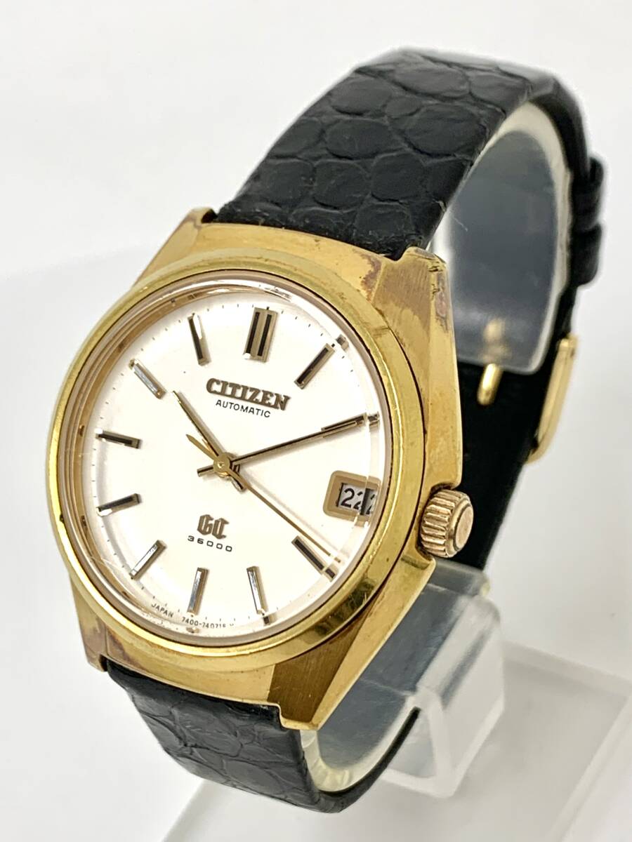 CITIZEN ヴィンテージ部品 レア物 シチズン 竜頭 菊座 クラウン