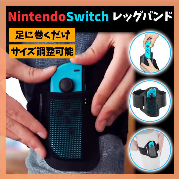 2025年最新】Yahoo!オークション -リングフィットの中古品・新品 2025年最新】Yahoo!オークション -リングフィットの中古品・新品