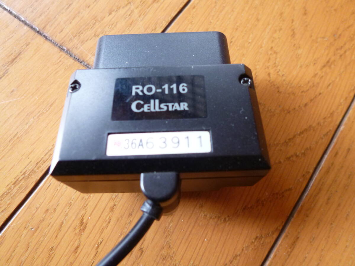 Yahoo!オークション -「セルスター ro-116」の落札相場・落札価格 Yahoo!オークション -「セルスター ro-116」の落札相場・落札価格