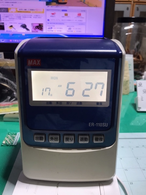 Yahoo!オークション -「er-110」の落札相場・落札価格 Yahoo!オークション -「er-110」の落札相場・落札価格