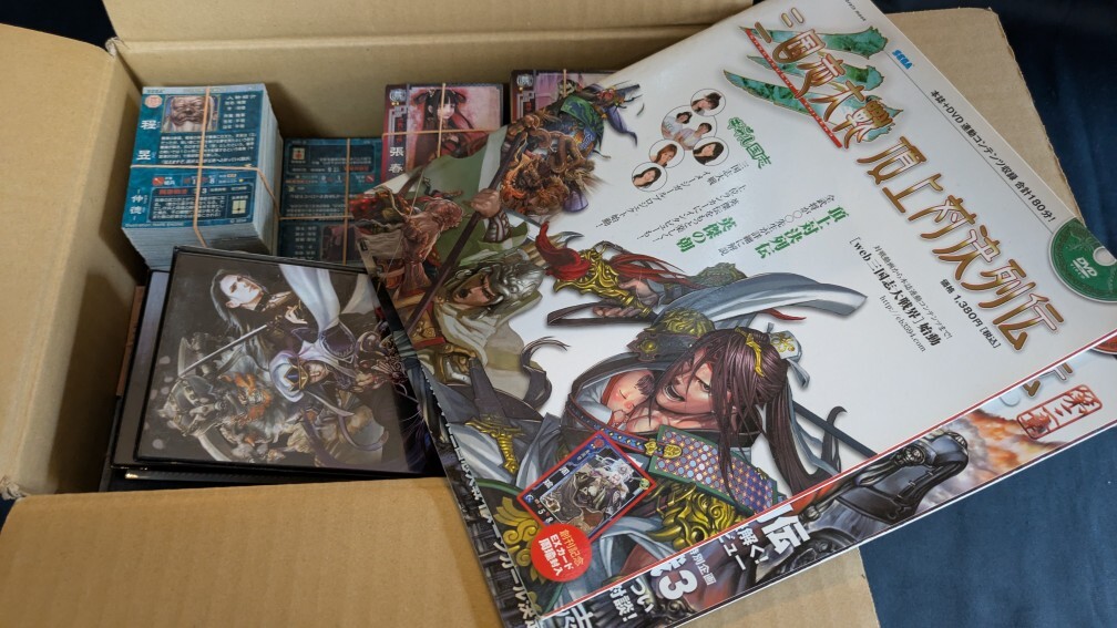 Yahoo!オークション - 三国志大戦 キラあり カード 大量 セット