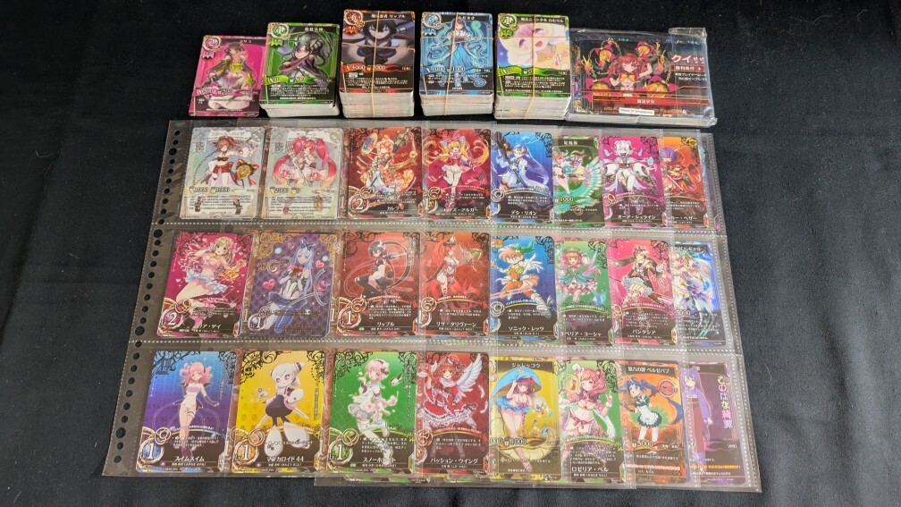 2025年最新】Yahoo!オークション -#魔法少女ザ・デュエルの中古 2025年最新】Yahoo!オークション -#魔法少女ザ・デュエルの中古