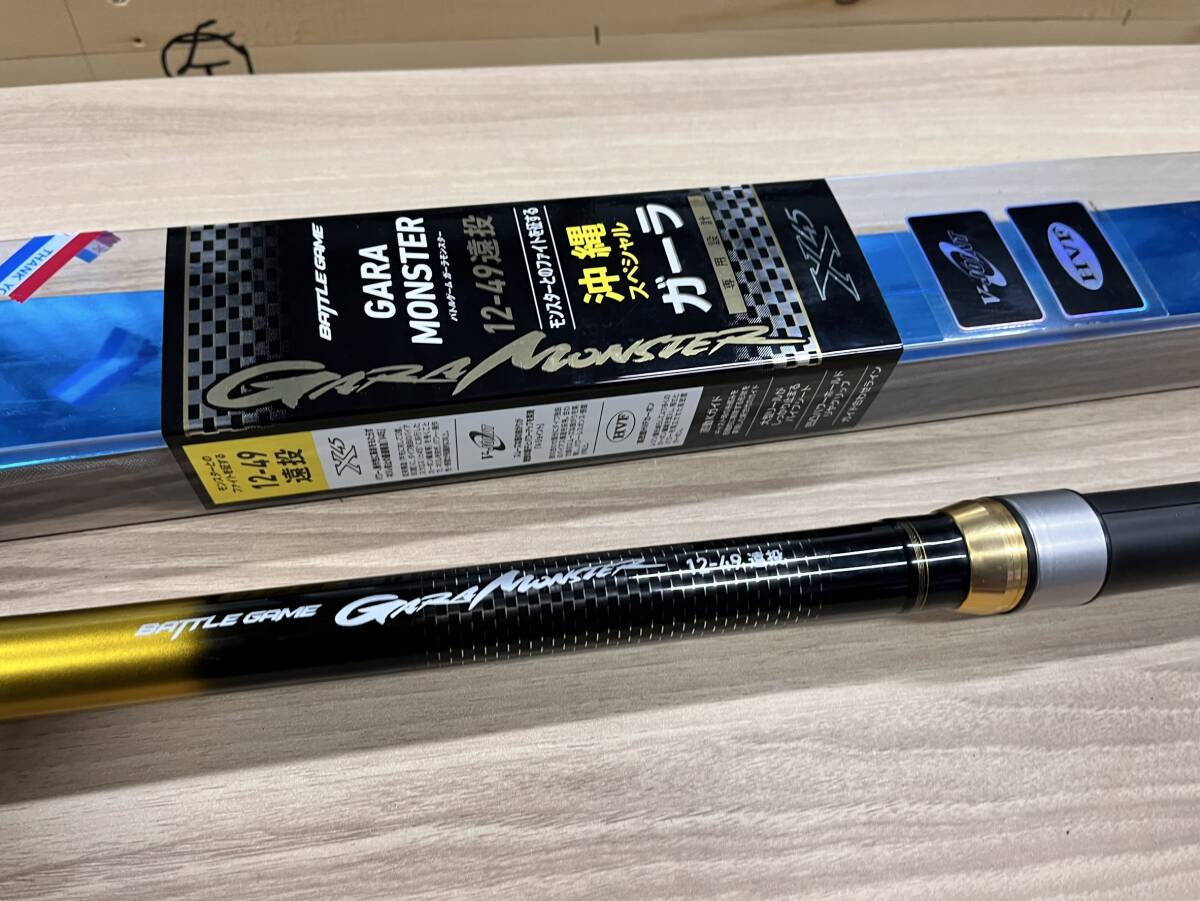 Yahoo!オークション -「ガーラモンスター」(磯竿) (海水)の落札 Yahoo!オークション -「ガーラモンスター」(磯竿) (海水)の落札