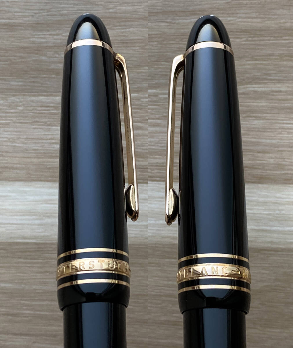 Yahoo!オークション -「モンブランボールペン161」の落札相場