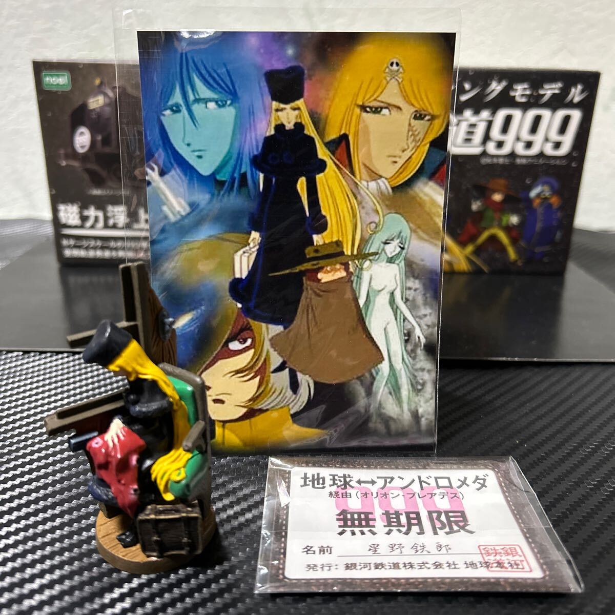 Yahoo!オークション -「銀河鉄道999 メーテル フィギュア」の Yahoo!オークション -「銀河鉄道999 メーテル フィギュア」の