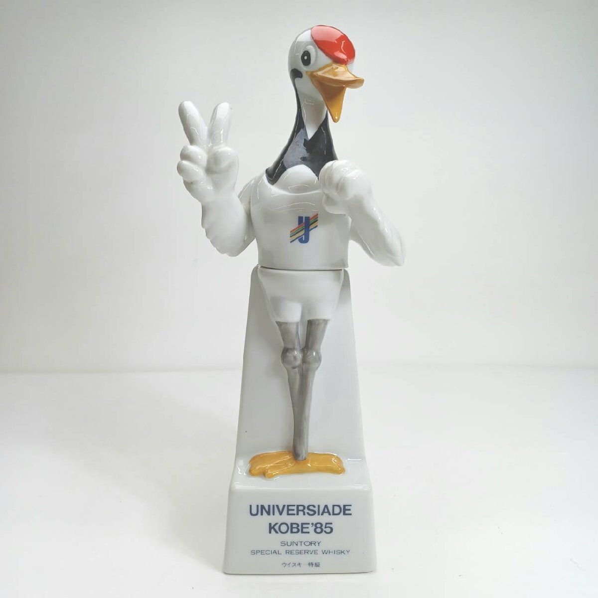 2025年最新】Yahoo!オークション -ユニバーシアード神戸の中古品