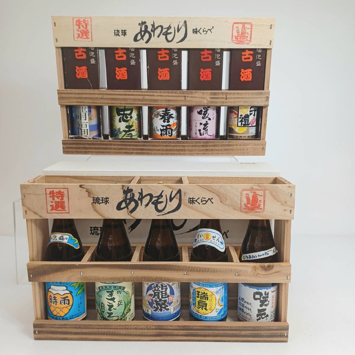 Yahoo!オークション -「泡盛 古酒 請福」(飲料) の落札相場 Yahoo!オークション -「泡盛 古酒 請福」(飲料) の落札相場
