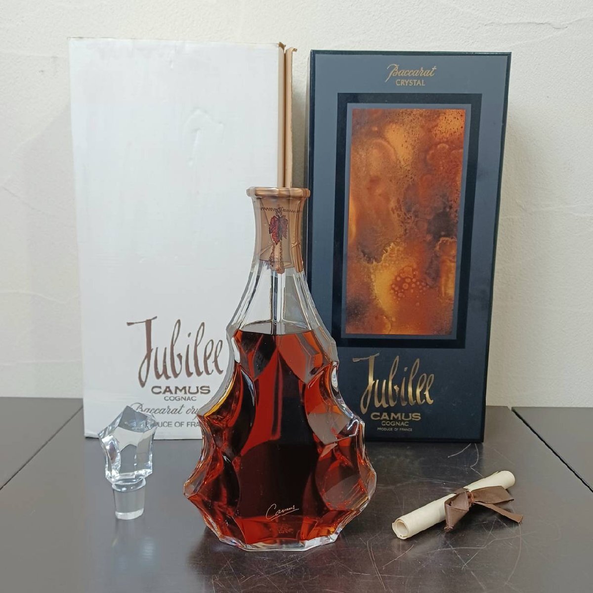 Yahoo!オークション -「カミュ ジュビリー」(食品、飲料) の落札 Yahoo!オークション -「カミュ ジュビリー」(食品、飲料) の落札