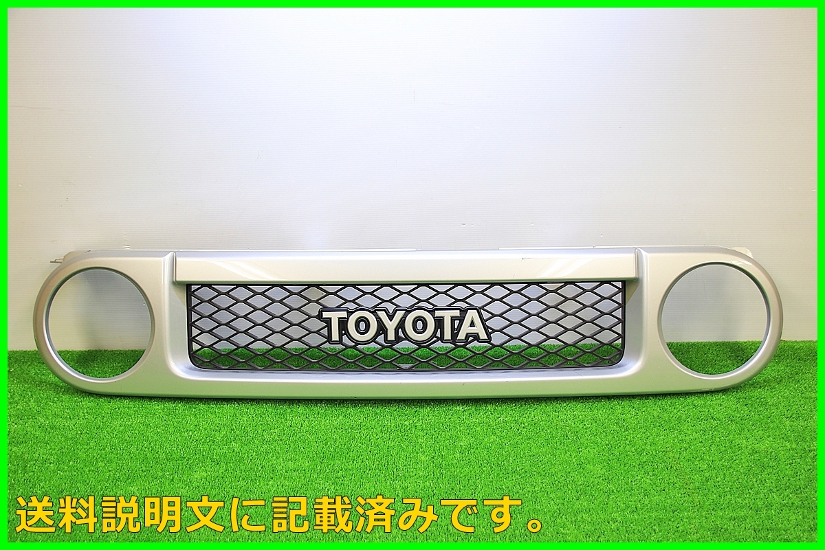 2025年最新】Yahoo!オークション -fjクルーザー 純正 バンパーの