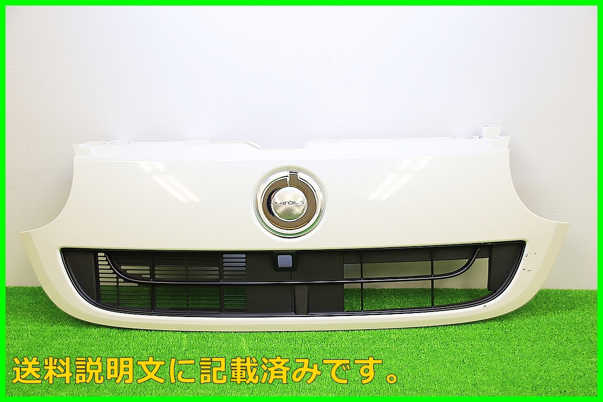 LA810Sムーヴキャンバス純正フロントバンパーの値段と価格推移は LA810Sムーヴキャンバス純正フロントバンパーの値段と価格推移は
