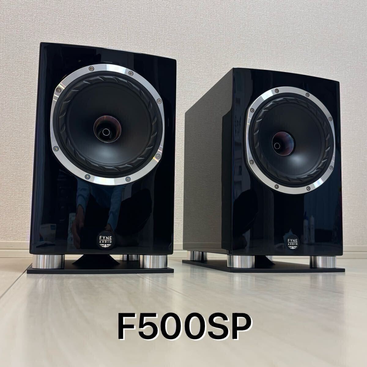 Yahoo!オークション -「fyne audio」の落札相場・落札価格 Yahoo!オークション -「fyne audio」の落札相場・落札価格