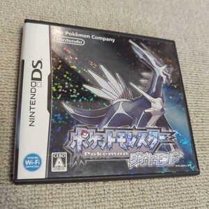 ニンテンドーDS ポケットモンスター ダイヤモンド ニンテンドーDSソフト