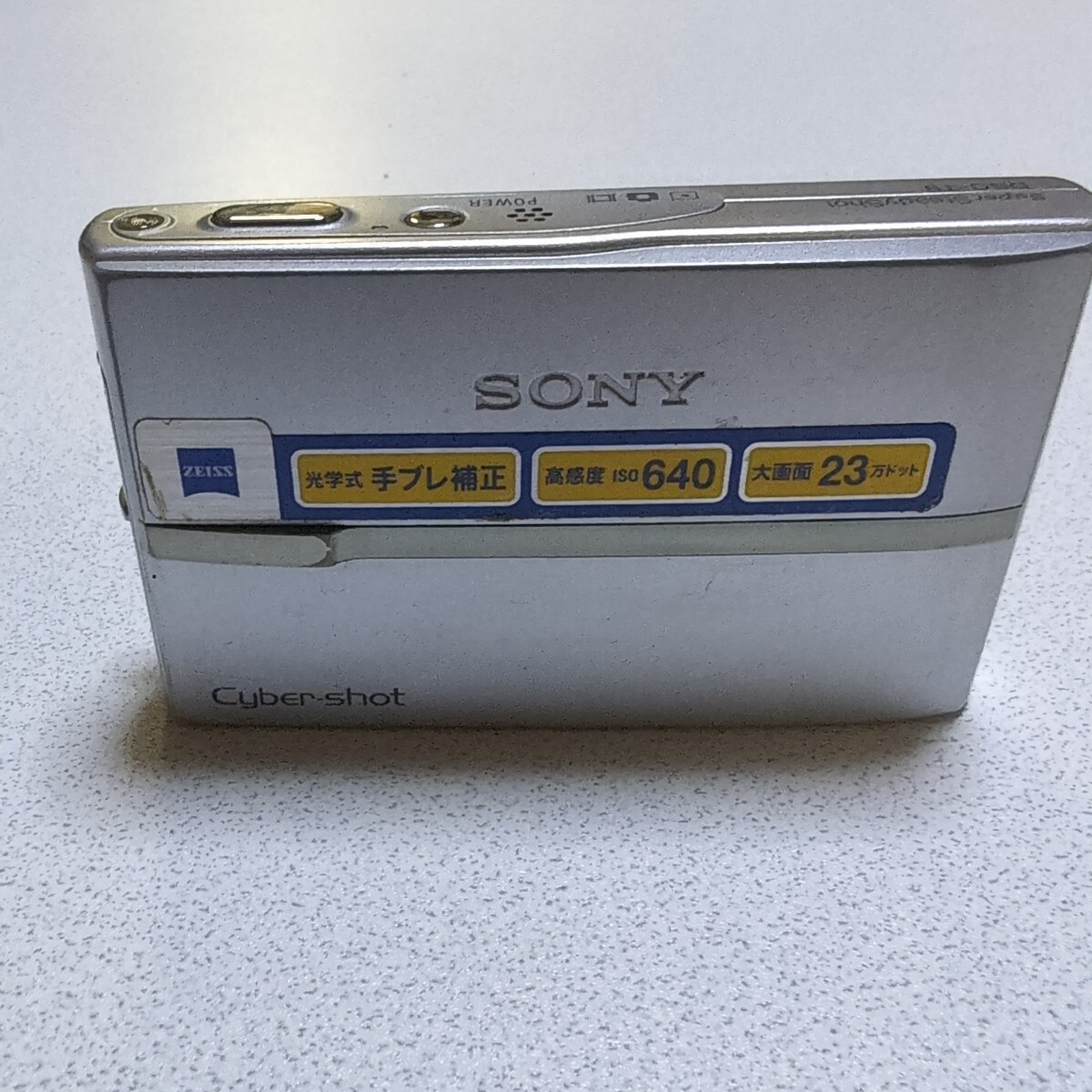 Yahoo!オークション -「dsc-t9」の落札相場・落札価格 Yahoo!オークション -「dsc-t9」の落札相場・落札価格