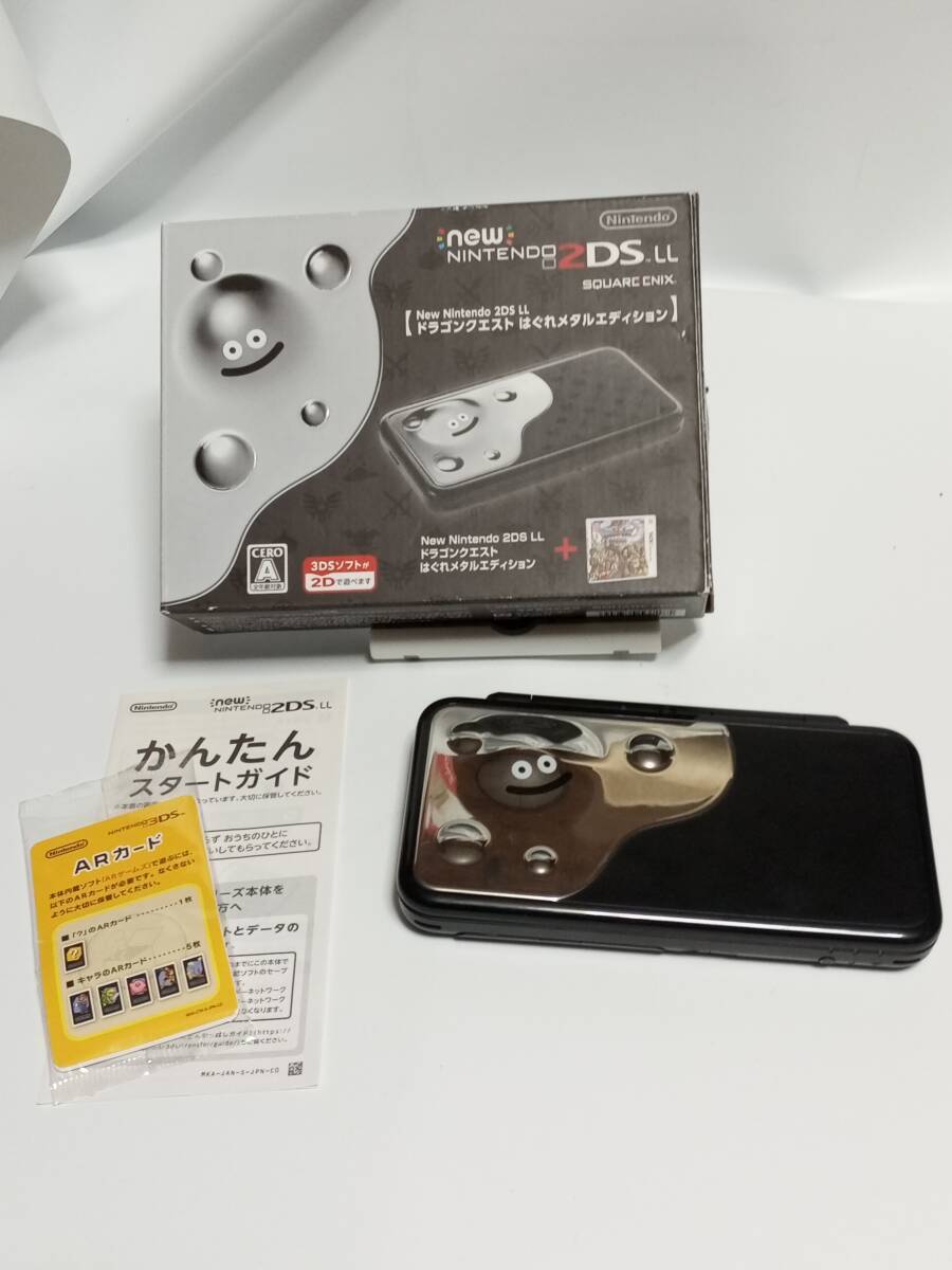 Yahoo!オークション -「2ds はぐれメタルエディション」の落札 Yahoo!オークション -「2ds はぐれメタルエディション」の落札