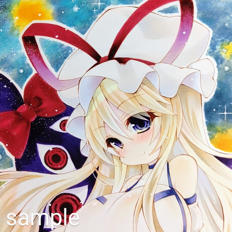 Yahoo!オークション -「東方project 八雲 紫」(手描きイラスト Yahoo!オークション -「東方project 八雲 紫」(手描きイラスト
