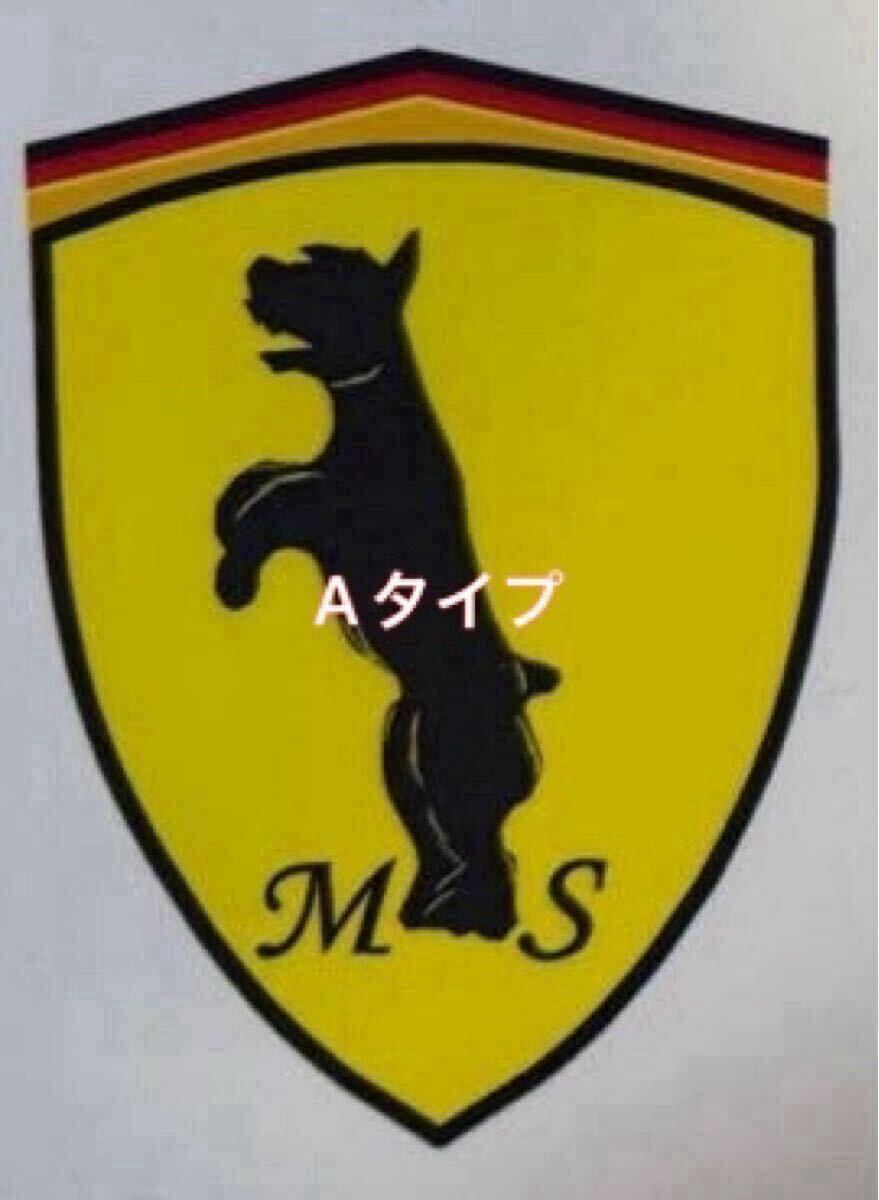 2025年最新】Yahoo!オークション -フェラーリ 跳ね馬の中古品
