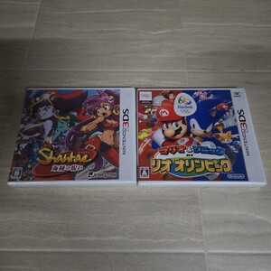 3DS 新品未開封品 2本セット マリオ&ソニックATリオオリンピック シャンティ 海賊の呪い ニンテンドー3DS ゲーム ソフト