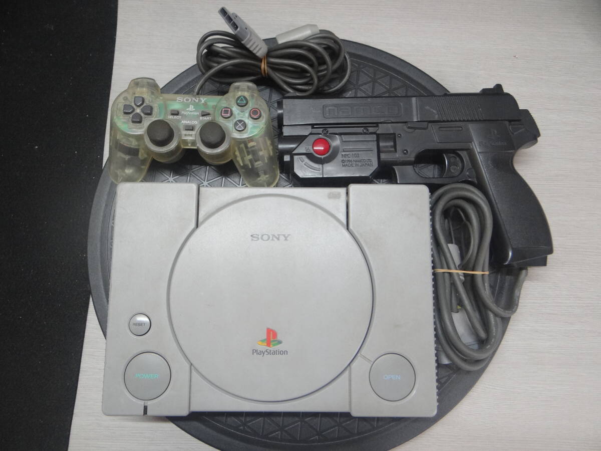 未開封もパッケージ劣化あり PS用 アナコン DSクリスタル SCPH−1200