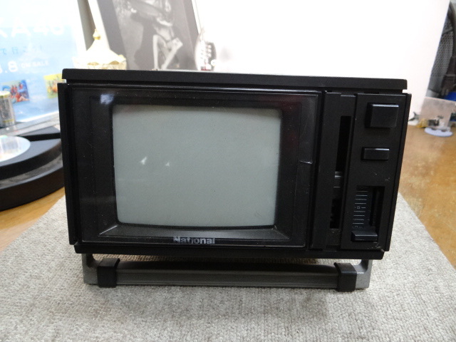 2025年最新】Yahoo!オークション -ナショナル レトロ テレビ