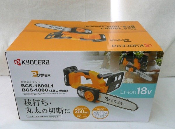 Yahoo!オークション -「bcs-1800l1」の落札相場・落札価格 Yahoo!オークション -「bcs-1800l1」の落札相場・落札価格